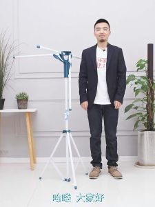 SG  折叠晒衣架 Folding Drying Rack Stainless Steel Drying Racks Clothes Drying Rack Indoor Outdoor No-Installation