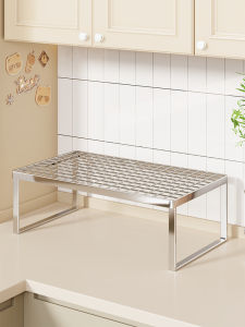 WUBUWEI | Kitchen Over Microwave High Quality Tiered Storage Shelf Double Layers