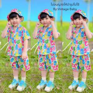 ชุดเซ็ตแคร์แบร์หลากสี🍬ลูกชาย ลูกสาว 3ชิ้น🌈 พร้อมหมวก 🩵เนื้อผ้าเกรดขึ้นห้างราคาพิเศษ🩵