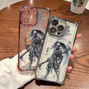 Upaitou Casing For iphone 15 promax iphone15 pro iphone 15 plus 14 13 12 11 Pro Max 7 8Plus Xs Max X Xs Xr Cool Black Wukong Text Phone Case Protection Back Cover