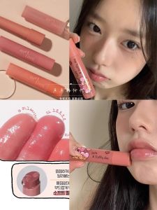 Etude House Lip Gloss Melting Point Ginger Sugar Essential Oil Moisturizing Lipstick Hydrating Lip Balm Korean Beauty Tools
