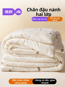 JoynCleon | Chăn Gấm Hai Lớp Phù Hợp Tất Cả Các Mùa