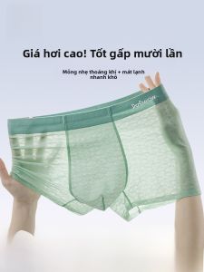 MiiOW | Quần lót nam Ice Silk Pure Cotton Angle Four Corner Flat Angle Thin Antibacterial Summer Underwear Mid Waist Nylon Spandex