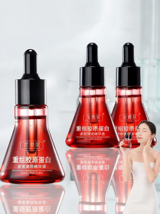 SHAOHUATANG | Anti-wrinkle Lifting Essence