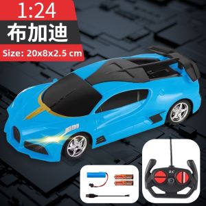 QAT | Remote Control Electric Drift Toy Police Car Medium