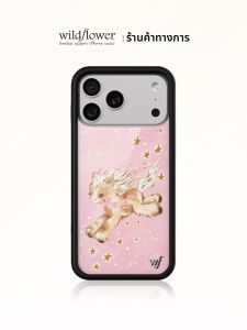 Wildflower | Full-coverage Protective Magnetic Drop-resistant Phone Case