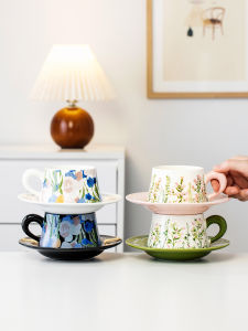 NITUGUSHI | Aesthetic and Elegant Coffee Cup Set
