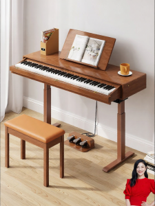 Automatic Adjustable Height Weighted Keys Electric Piano 88 Keys