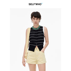 Waist Shaping Short Vest