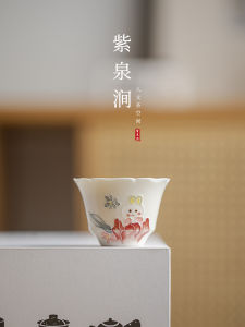 Warmth Ceramic Rabbit Tea Cup Purple Spring Valley Cute Style Tea Drinking Cup Handmade Crafted from Yu Mud Glazed Finish