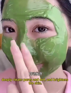 【BUY 1 TAKE 1】Avocado Facial Bubble Mask Pores In Bubbles Moisturizing Controlling Oil Fun Night Cream(4g*12pcs)