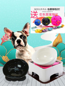 French Bulldog Bowl Ceramic Bullfight Special Oblique Mouth Dog Food Bowl Anti-Tumble Pet Dining-Table Basin Flat Face Black Cat Bowl