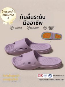 TZLDN | Non-slip House Slippers