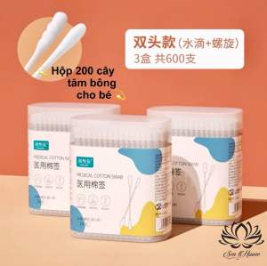 Tăm bông cho bé sơ sinh và trẻ em 200 cây hộp.Hàng sẵn Nowship