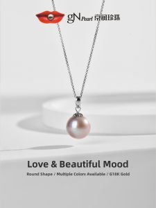 Purple Nucleated Freshwater Pearl Pendant 9-10mm