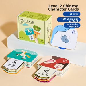 LELEYU | Educational Toy For Early Learning