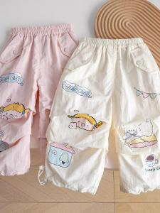 Girls Casual Trousers Spring Summer Korean Style Graffiti Cuffed Workwear Long Pants Children Fashionable Versatile Polyester Fiber
