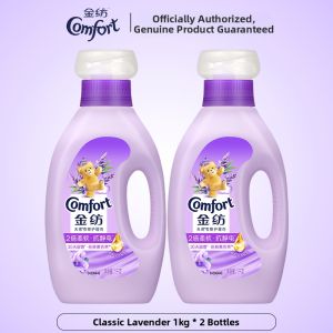 Comfort | 2x Softening Anti-Static Fabric Care Color Protection Long-lasting Fragrance Fabric Softener