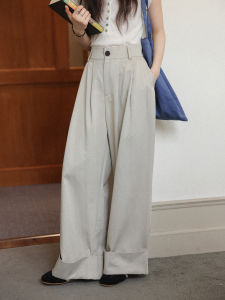 High Waist Summer Drape Wide Leg Trousers