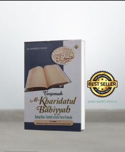 terjemah khoridatul bahiyah-terjemah al khoridatul bahiyah