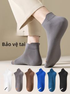 JINGCHI | Tất thể thao nam mùa hè mỏng thoáng khí thấm hút mồ hôi chống mùi cỡ lớn tất thuyền cotton pha trộn thường ngày