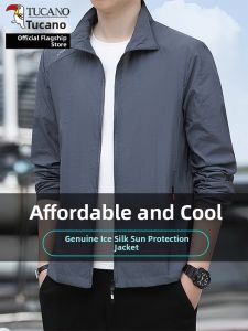TUCANO | Sun Protection Lightweight Breathable Jacket L