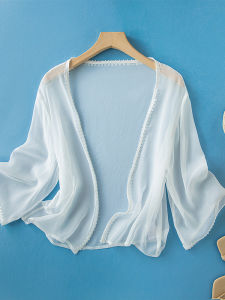 XMO | Silk Sun Protection Cover Up Long Sleeve