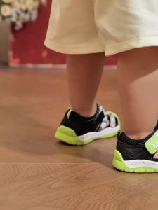 MINI BALA | Mini Breathable Protective Head Childrens Sandals