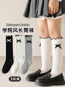 Girls Stockings: Spring & Fall Preppy Style Calf Socks & Thigh High Socks