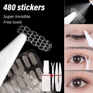 Dorisna เทปติดเปลือกตาสองชั้นแบบใสสำหรับผู้หญิงเทปติดเปลือกตาสองชั้นลายลูกไม้ธรรมชาติช่วยในการแต่งสติ๊กเกอร์แปะเปลือกตาด้วยน้ำ480ชิ้น