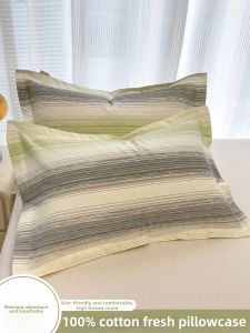 Kiss Dear | Fresh Design Cotton Pillowcases Pair Set