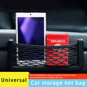 5Pcs Universal Car Organizer Mesh Storage Bag Net Pocket Mobile Phone Holder Net Pocket Multi-function Car Storage Accessories