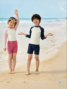 Q21 | Sun Protection Quick-Drying Childrens Swimwear Set