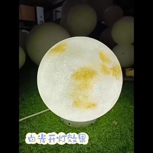 SXH Solar Stake Light Gate Round Ball Shape Outdoor Wall Villa Courtyard Lawn Garden Light Moon Gate Pillar Light