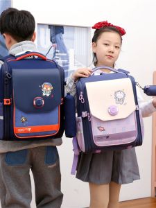 Primary School Student Schoolbag Boy 1-3-6 Grade Integrated Astronaut Bag Male Kids Backpack Large Capacity Burden Reduction Spine Protection