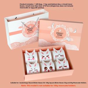 DOLO DAKING | High-End Chinese Style Mooncake Gift Packaging 4/6/9 Pieces