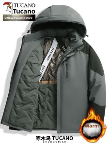 TUCANO | Insulated Thermal Winter Coat