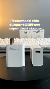 For POCO 120W/67W/33W Fast Charger & 6A USB-C Cable Set for Poco M4 Pro 5G/Note 13/14 Pro/X6 Pro - QC4+ PD3.0 Turbo Charge & Data Sync Kit (Compatible with Xiaomi/Redmi)