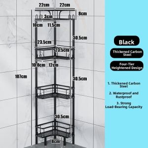 QIMAHUANGZI | Corner Storage Shelf