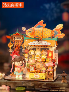 rolife | Nanci Chinese Style Themed DIY Kits