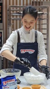 Dreamy Wipping Cream ดรีมมี่ วิปปิ้งครีม ชนิดจืด 500กรัม