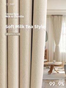 DISHE | Full Blackout Luxurious Chintz Antibacterial Curtains