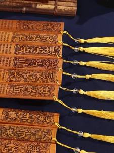ZIFANGZHAI | Thước Tre Dụng Cụ Giảng Dạy