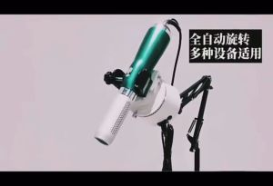 Terahertz เครื่องเป่าผมไฟฟ้า แบบแม่เหล็ก บรรเทาอาการปวด: สำหรับการปวดแบบมือ