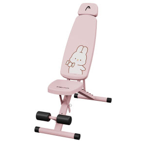 HEAD | Multifunctional Fitness Bench for Sit-ups Abdominal Exercise Lying Push Bench