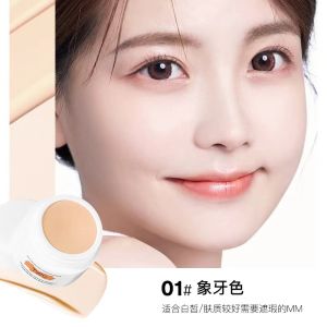 Wanyi Anqi Li Skincare Cream Experience Pack Actual Product High Moisture Pearl Cream for Beauty And Skin Care