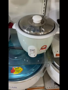 V-TEX RICE COOKER 1.5L V-150