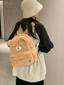 Balo Lông Teddy Nâu cho Phụ Nữ