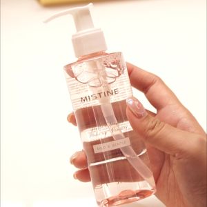 MISTINE คลีนซิ่งสูตรอ่อนโยน 190มล ผิวแพ้ง่าย ไม่มีแอลกอฮอลล์