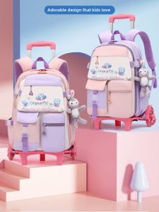 Waterproof Lighten Load Multi-use Schoolbag Trolley Bag